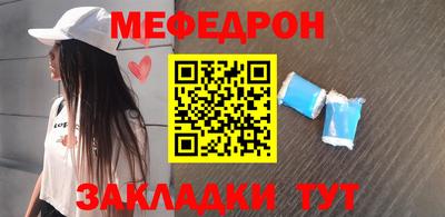 кокаин колумбия Свободный