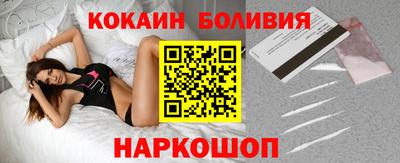 таблы Северобайкальск