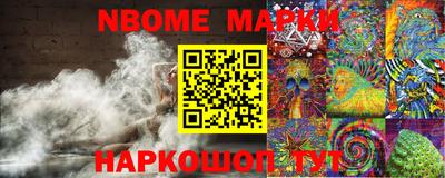 кокаин колумбия Свободный