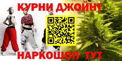 амфетамин Севастополь
