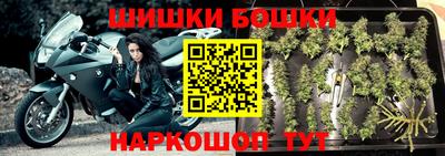 кокаин колумбия Свободный