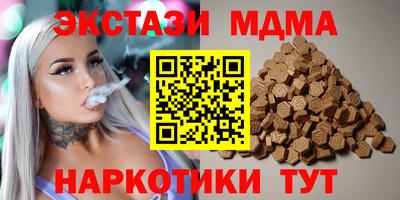 кокаин колумбия Свободный