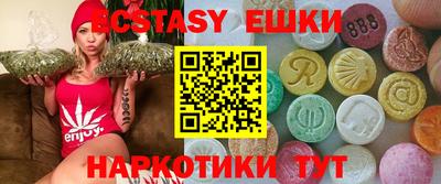 таблы Северобайкальск