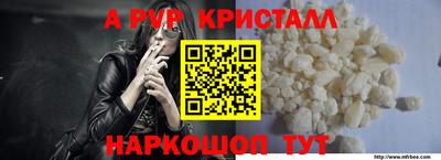 кокаин колумбия Свободный