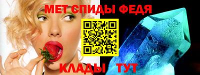кокаин колумбия Свободный