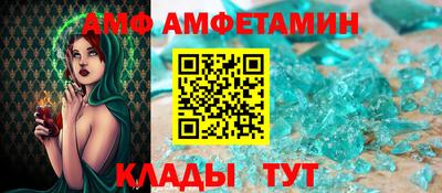 кокаин колумбия Свободный
