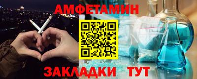 кокаин колумбия Свободный