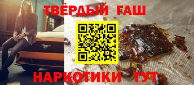 амфетамин Севастополь